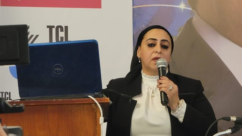 هير نيوز