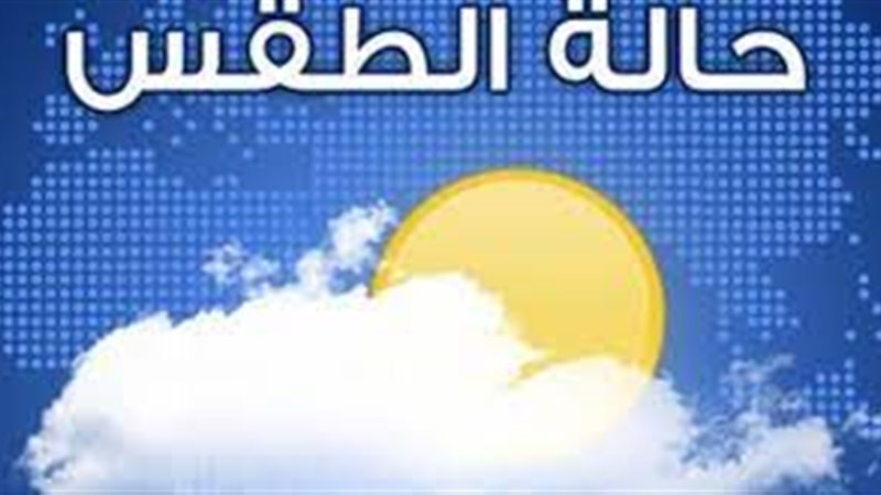 هير نيوز