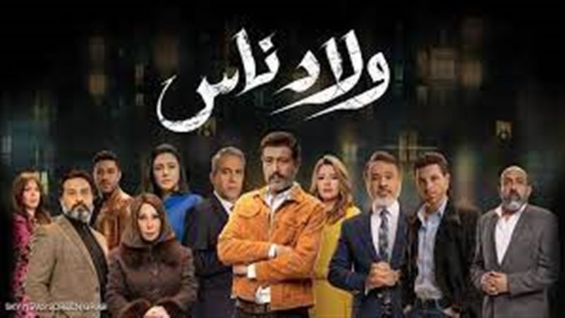 هير نيوز