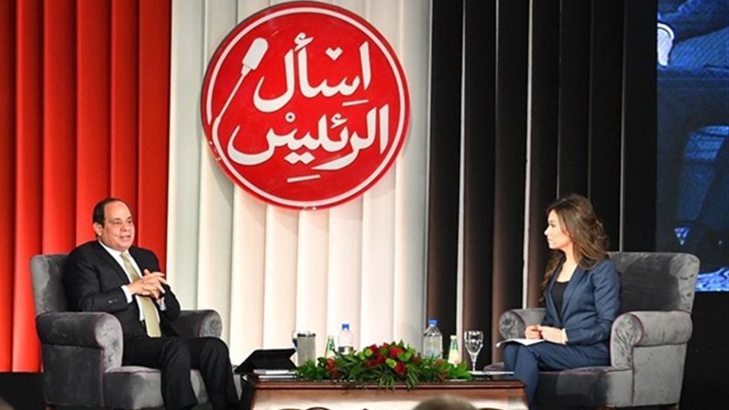 هير نيوز