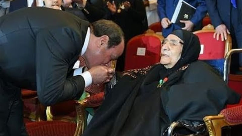 هير نيوز