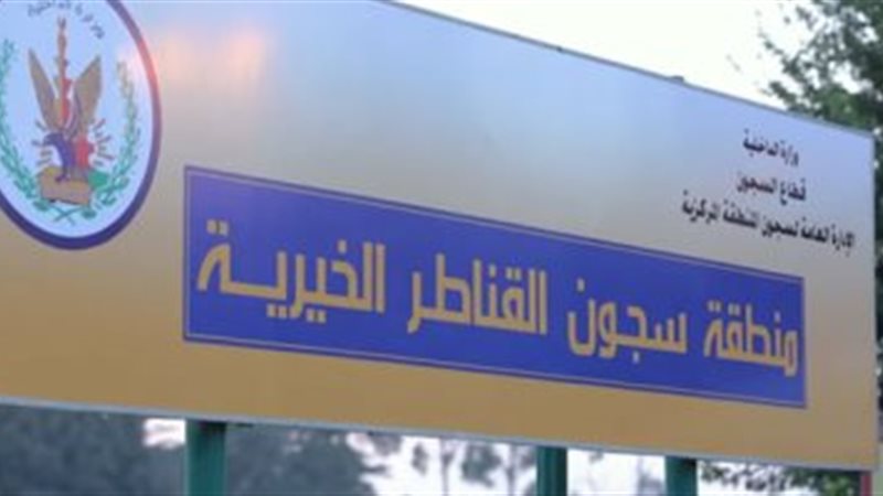 هير نيوز