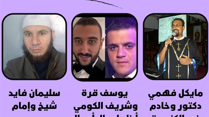 هير نيوز