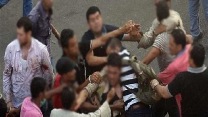 هير نيوز