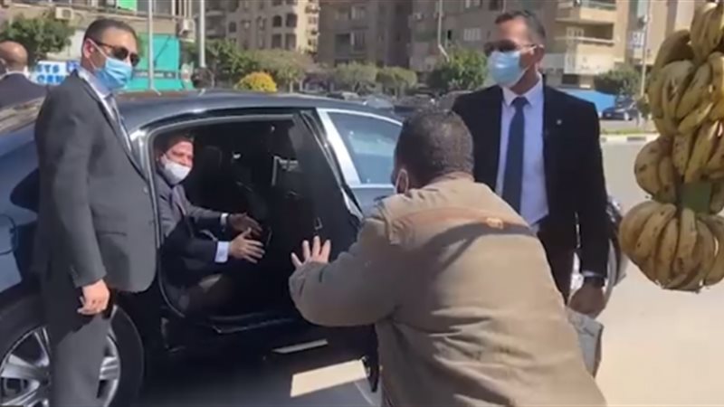 هير نيوز