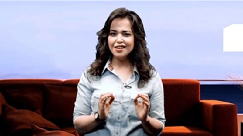 رشا الجندي