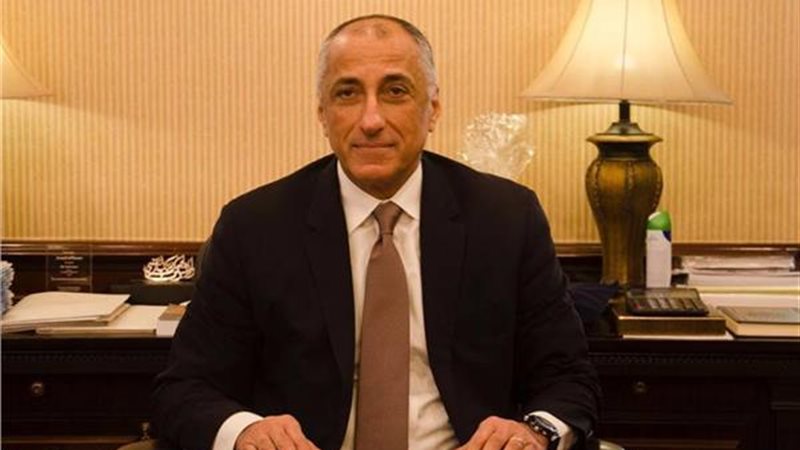 هير نيوز