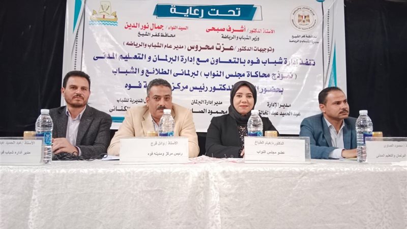 هير نيوز