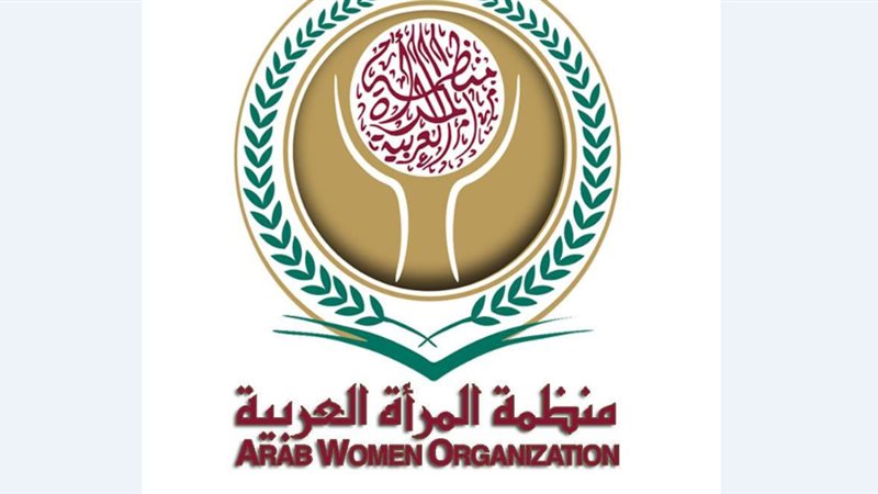 هير نيوز