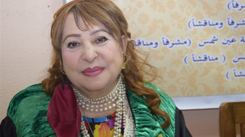 هير نيوز