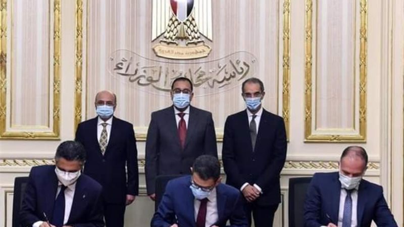 هير نيوز