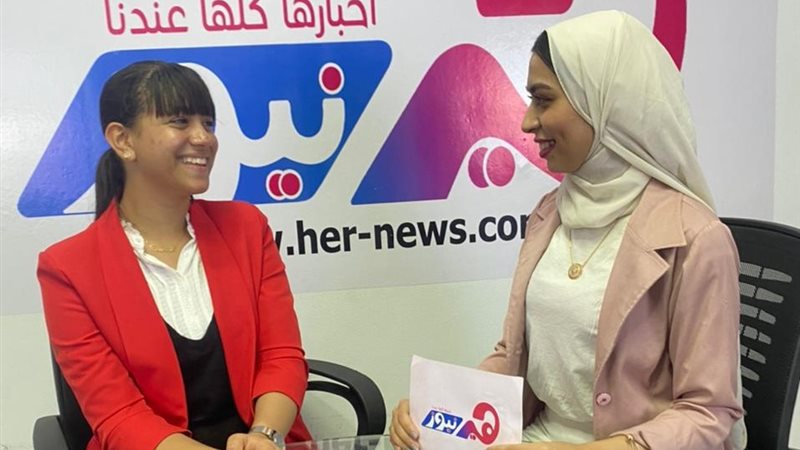 هير نيوز