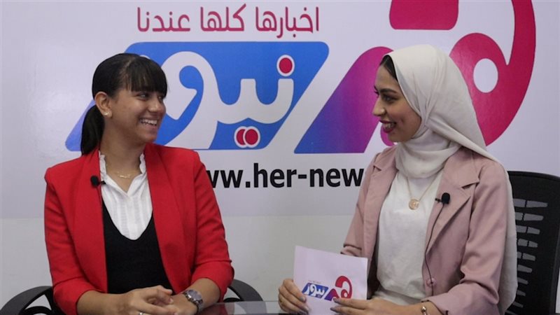 هير نيوز