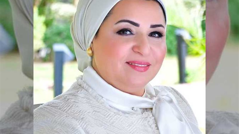 هير نيوز