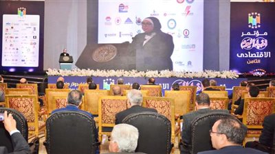 وزيرة التجارة والصناعة تفتتح الدورة الثامنة لفعاليات الملتقى الاقتصادي