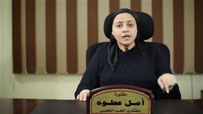 لماذا توافق الفتاة على الارتباط برجل متزوج؟.. استشاري نفسي تُجيب