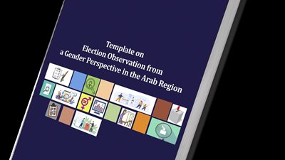 «المرأة العربية» تُصدر استمارة نموذجية لمراقبة الانتخابات من منظور النوع الاجتماعي 