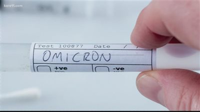 «مكافحة كورونا» عن متحور أوميكرون: نعيش حربًا عالمية| فيديو