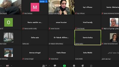 القومي للمرأة ينظم ندوة بعنوان الدليل التعريفي المرأة وإدارة الأزمات - أزمة كوفيد 19 