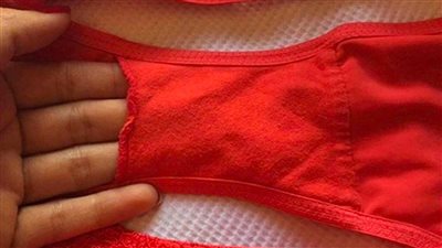 أسرار وجود «جيب» صغير في تبطين الملابس الداخلية