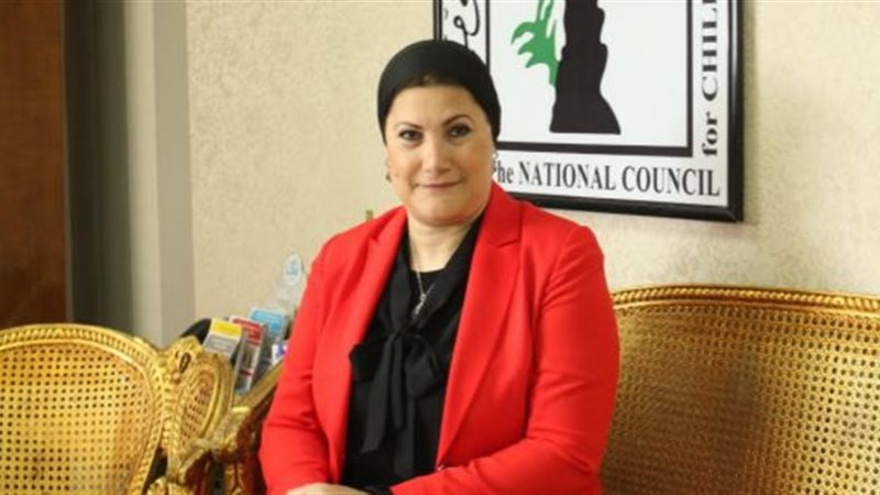 هير نيوز