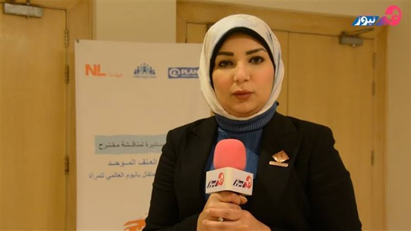 هير نيوز