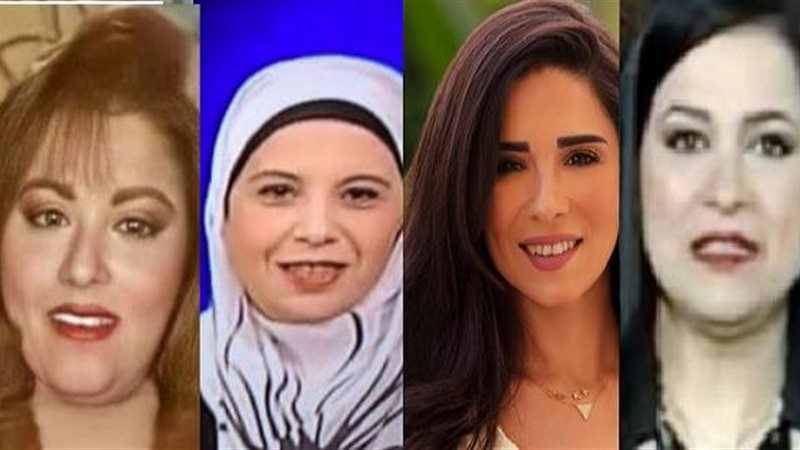 هير نيوز