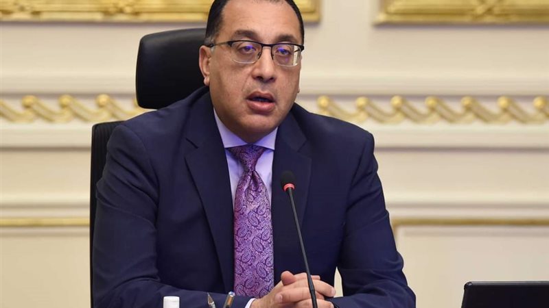 هير نيوز
