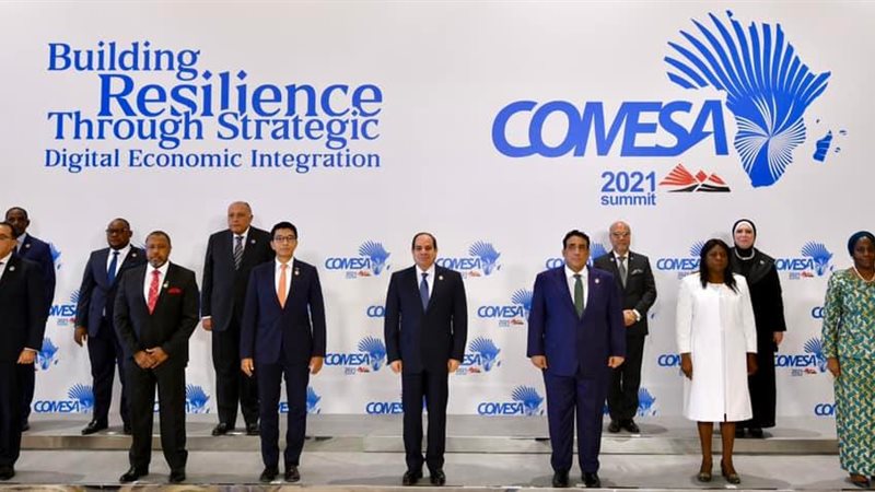 قمة الكوميسا