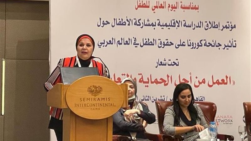 هير نيوز