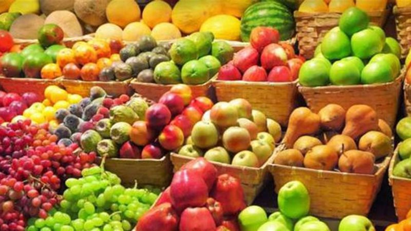 اسعار الفاكهة