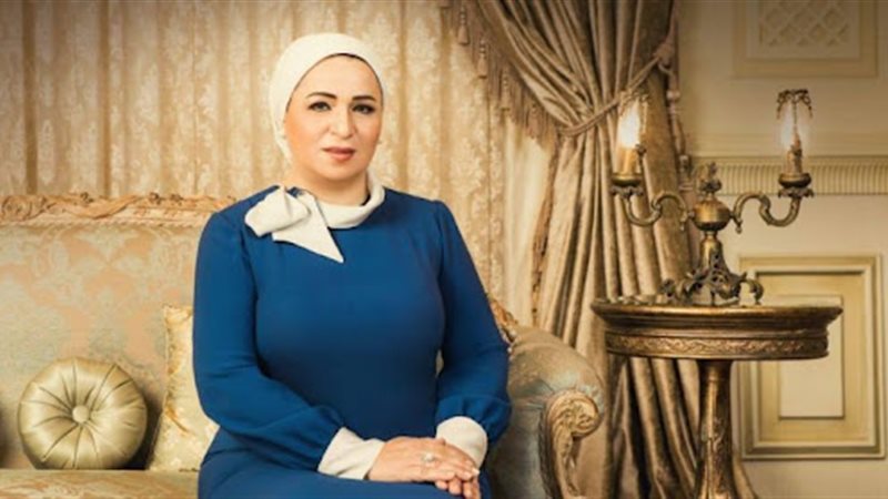 هير نيوز