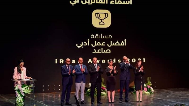 هير نيوز