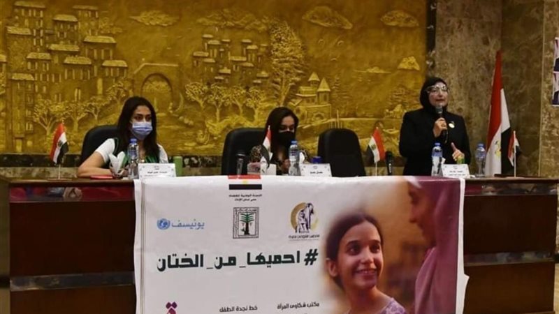هير نيوز