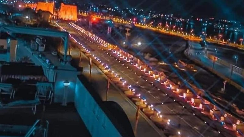 هير نيوز