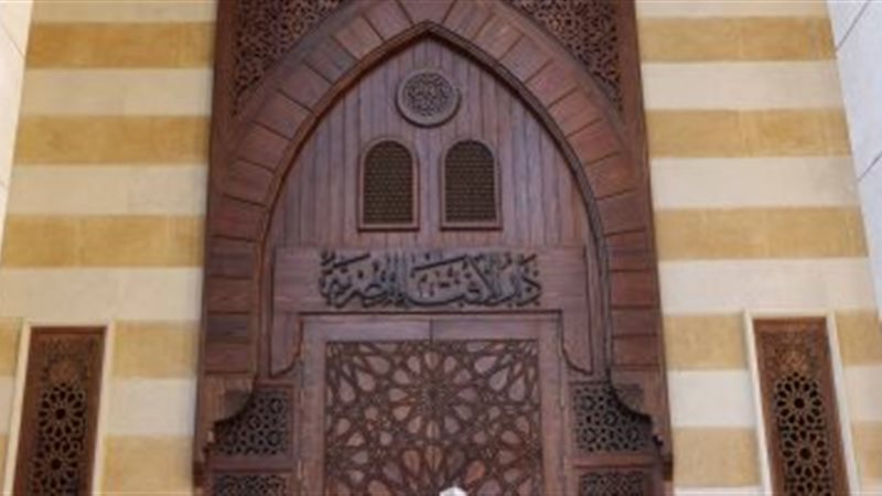 هير نيوز
