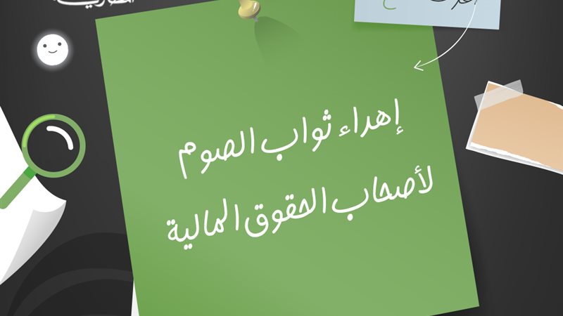 هير نيوز