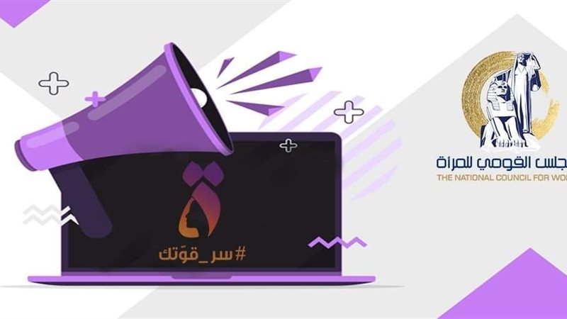 هير نيوز