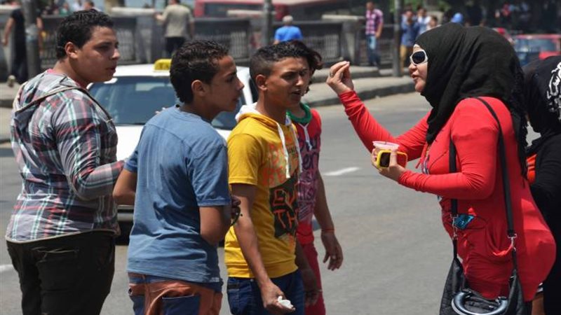 هير نيوز