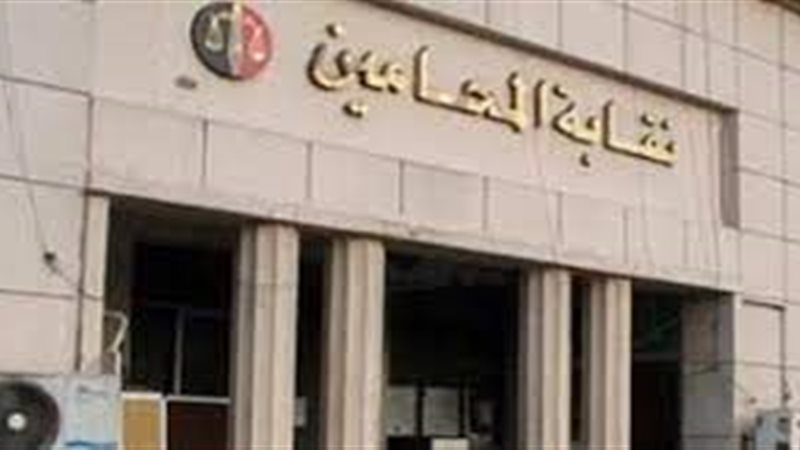 هير نيوز