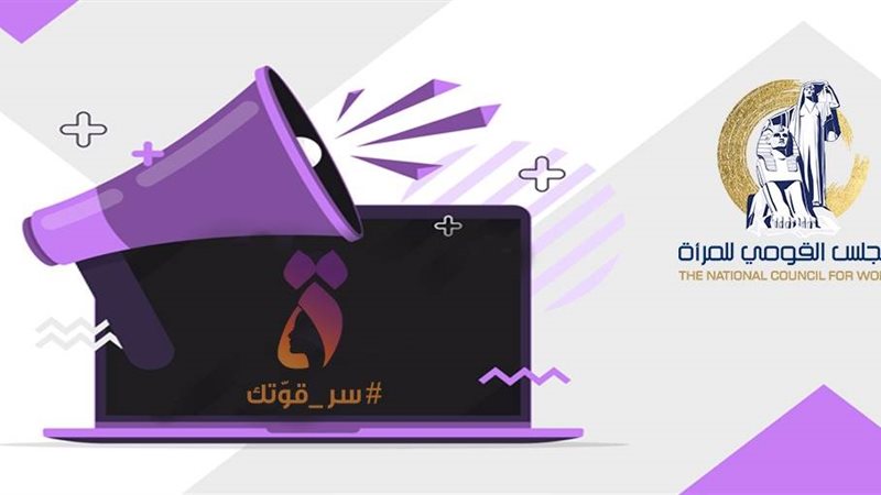 هير نيوز