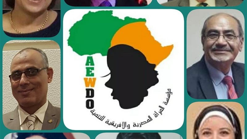 هير نيوز