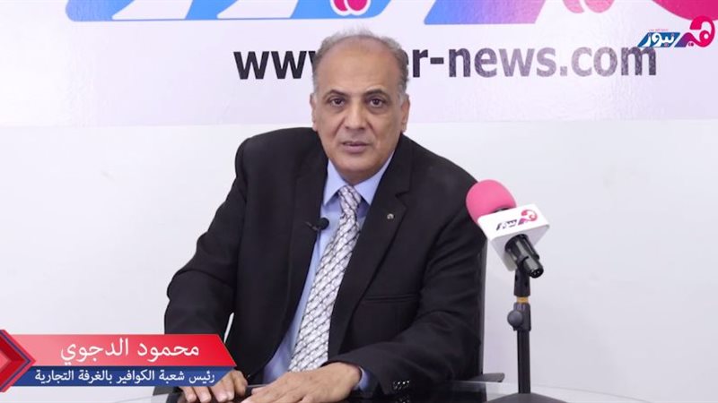 محمود الدجوي رئيس