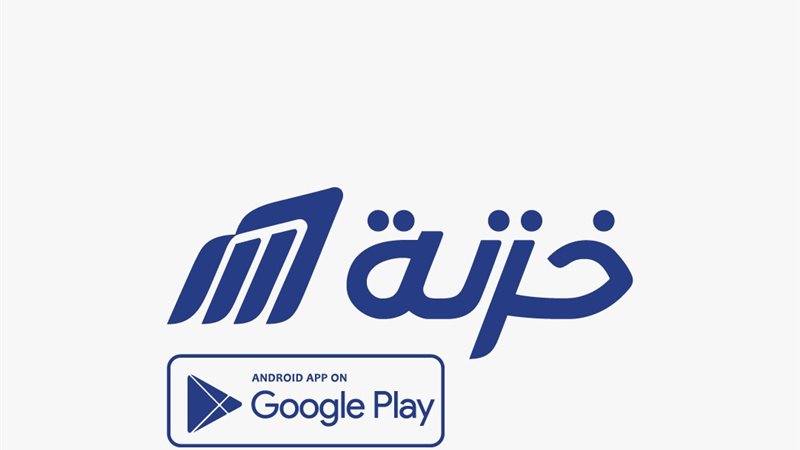 هير نيوز