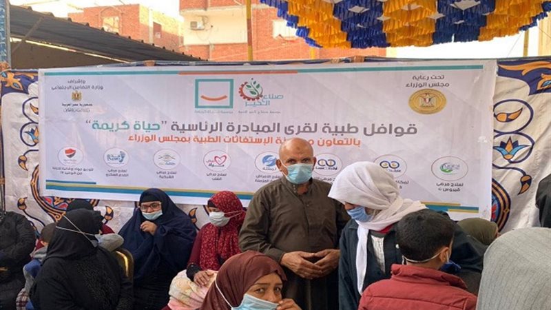 هير نيوز