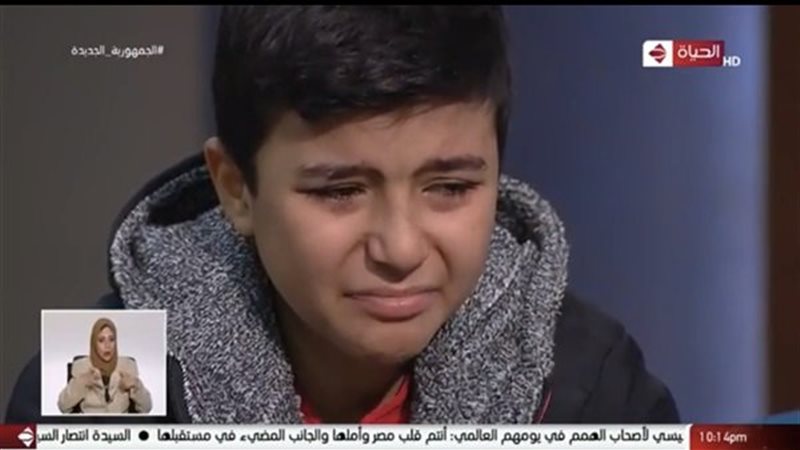 هير نيوز