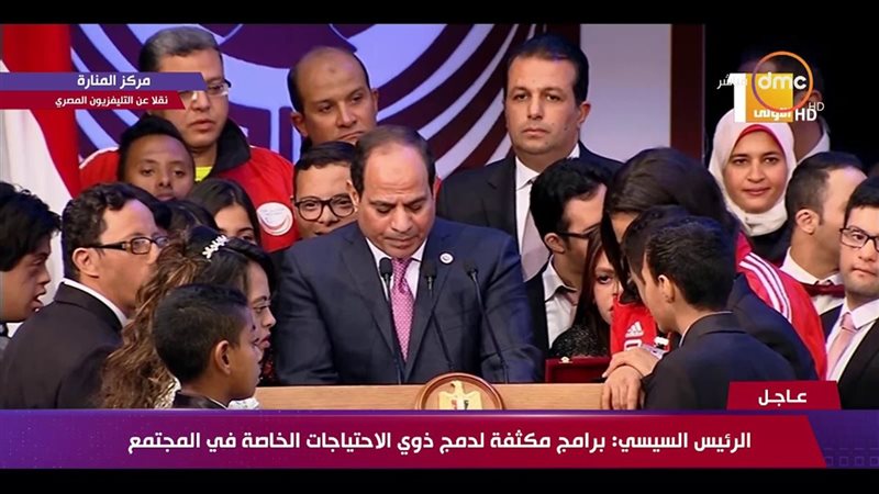 هير نيوز