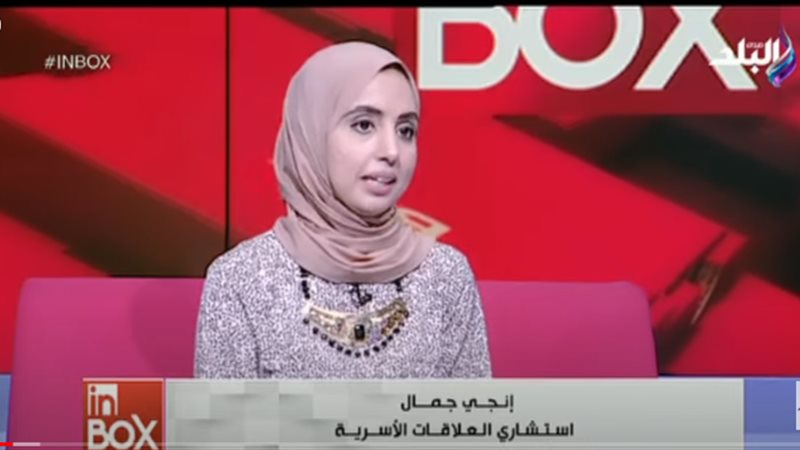 هير نيوز