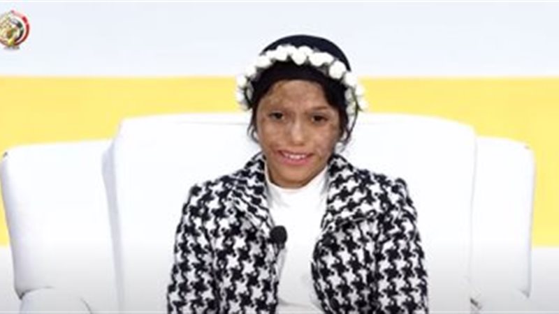 هير نيوز