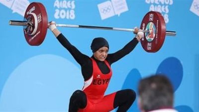 «نعمة سعيد» تحصد ذهبية وفضيتين في بطولة العالم لرفع الأثقال